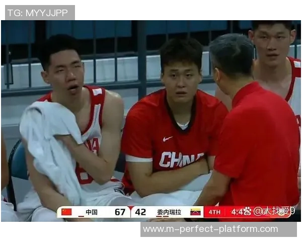 中国男篮迎战沙特男篮全力争胜展现实力与团队精神